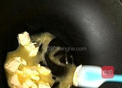 雪花酥的做法图解1