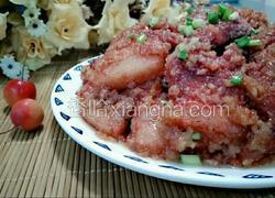 粉蒸肉