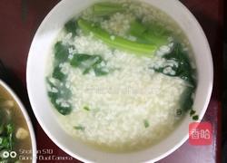 东苋菜粥的做法图解3