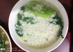 东苋菜粥