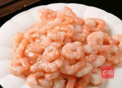 清炒虾仁的做法图解1