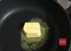 雪花酥的做法图解2
