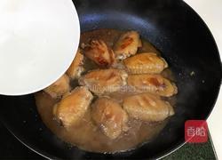 蜜汁鸡翅的做法图解8