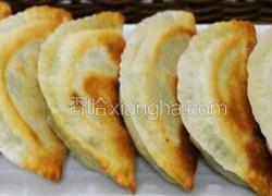 月牙式菜盒