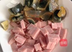 鸡汤娃娃菜（辅料真足)的做法图解2