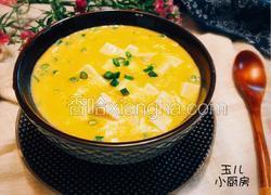 蟹黄豆腐