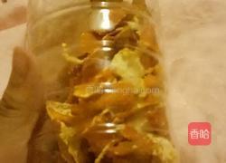 清新风味茶的做法图解1