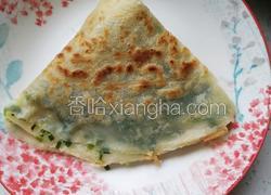 韭菜煎饼菜盒