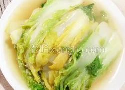 （正月十五闹元宵）蒜香娃娃菜