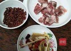 赤小豆药材排骨汤的做法图解1