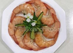盐水虾