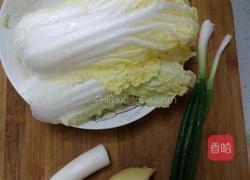 素炒娃娃菜的做法图解1