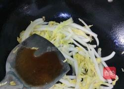 素炒娃娃菜的做法图解5