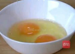 鸡蛋包豆腐的做法图解4