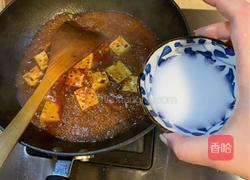 麻婆豆腐的做法图解9