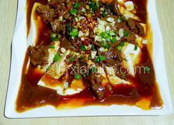 豆花牛肉