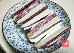 蒸姜蒜茄子的做法图解2