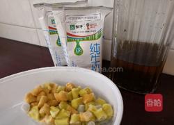 自制拉芋圆（珍珠）奶茶的做法图解2