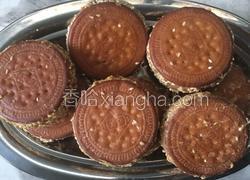 闽南芋头饼