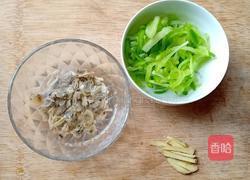 青萝卜蛤蜊肉汤的做法图解6