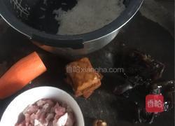 福袋的做法图解1