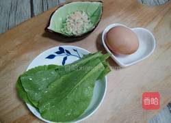 虾皮碎菜鸡蛋羹(周岁以上宝宝菜谱)的做法图解1