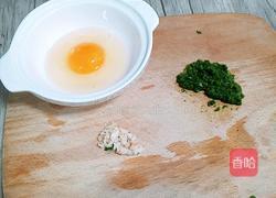 虾皮碎菜鸡蛋羹(周岁以上宝宝菜谱)的做法图解3