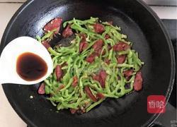 尖椒炒腊肉的做法图解7