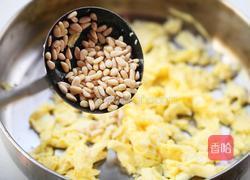 蛋炒松子的做法图解7