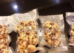 核桃花生糖