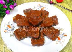 牛奶红糖蜜豆糕