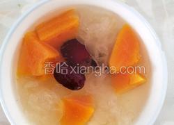 木瓜银耳红枣羹