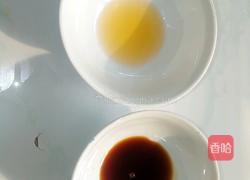 鸡蛋羹的做法图解9