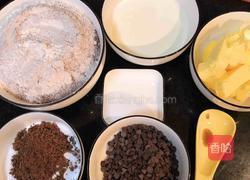 松软巧克力杏仁饼干的做法图解1