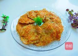 北京特色小吃 胡萝卜土豆煎饼的做法图解12