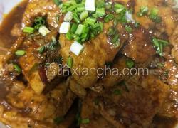 红烧老豆腐