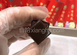 巧克力太妃软糖