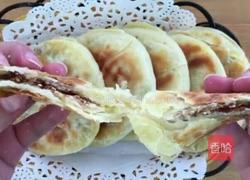 千层糖饼的做法图解14
