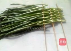 炸韭菜的做法图解2