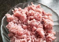 紫薯香米饭