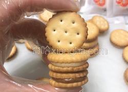 太妃糖夹心饼干