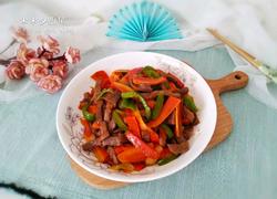 青椒胡萝卜炒牛排