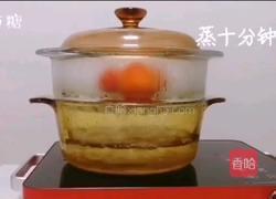 宝宝辅食系列～西红柿溶豆的做法图解3