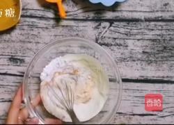 宝宝辅食系列～西红柿溶豆的做法图解5