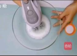 宝宝辅食系列～西红柿溶豆的做法图解7