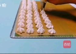 宝宝辅食系列～西红柿溶豆的做法图解10