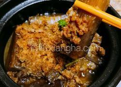 肉酱茄子煲