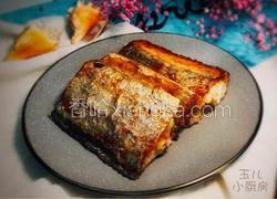 香煎带鱼