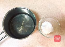65度汤种汉堡胚的做法图解1