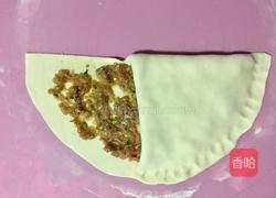 千层肉饼的做法图解8